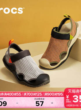 Crocs卡骆驰男士激浪酷网凉鞋户外沙滩鞋外穿男鞋|211095