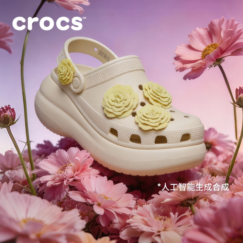 秋季新款Crocs卡骆驰经典泡芙叠影玫瑰复古厚底洞洞鞋女鞋|214028