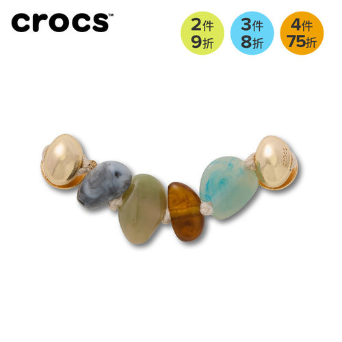Crocs卡骆驰智必星配件洞洞鞋花 石结链