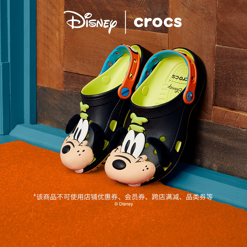 Crocs卡骆驰高飞经典洞洞鞋时尚户外男平底鞋女鞋|212059图片