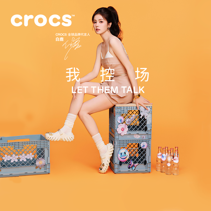白鹿同款Crocs卡骆驰波波玛丽珍洞洞鞋沙滩鞋女鞋|211996
