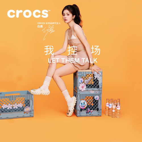 白鹿同款Crocs卡骆驰波波玛丽珍洞洞鞋沙滩鞋女鞋|211996