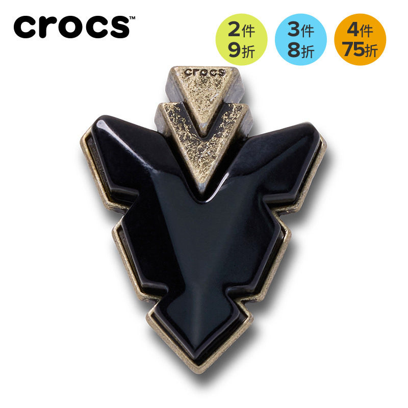 Crocs卡骆驰智必星配件洞洞鞋花 质感黑金箭头