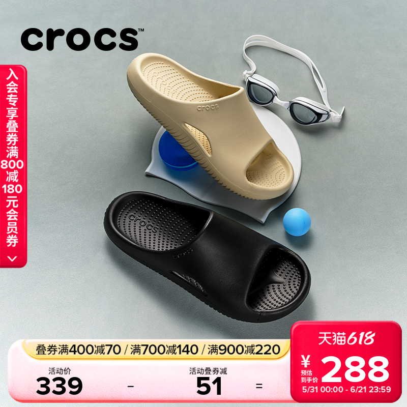 Crocs凉拖鞋卡骆驰面包凉拖男拖鞋凉鞋女鞋平底鞋|208392