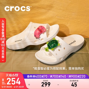 Crocs卡骆驰经典自在男士凉鞋拖鞋休闲平底鞋沙滩鞋男鞋|213298