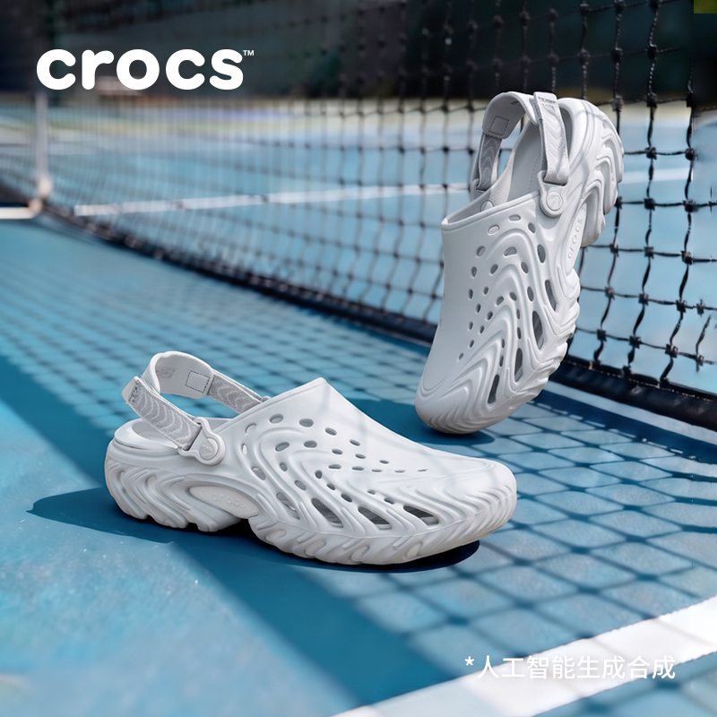 秋季新款Crocs卡骆驰波波炫色洞洞鞋Ⅱ沙滩鞋男鞋凉鞋拖鞋|213780图片