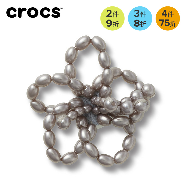 Crocs智必星配件洞洞鞋花