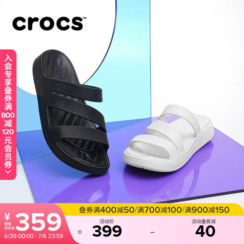 Crocs骆驰女鞋慕斯凉鞋拖鞋