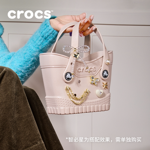Crocs卡骆驰经典细闪迷你托特包|214145