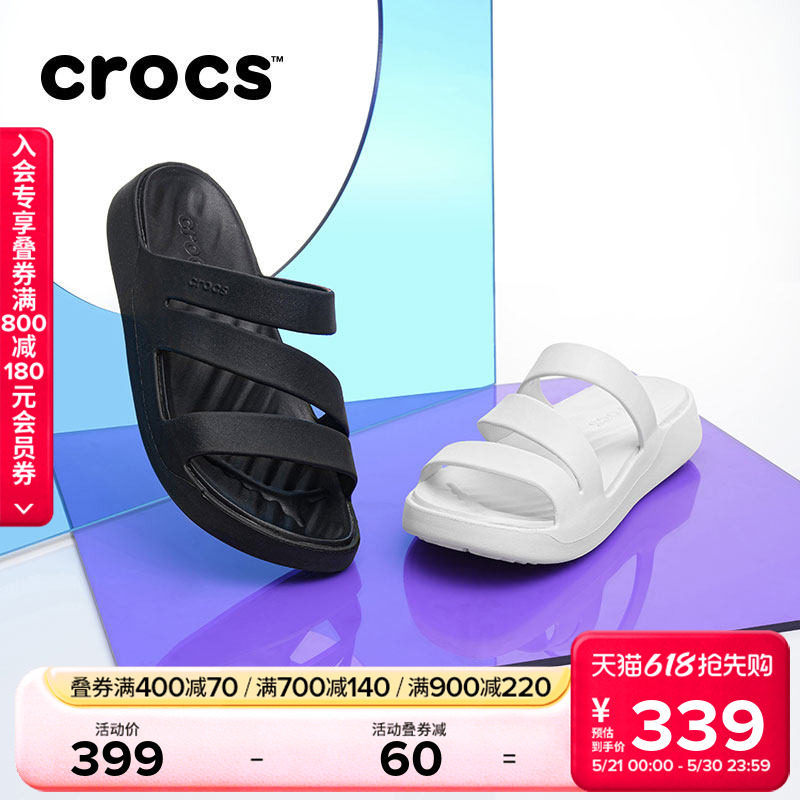 Crocs女鞋卡骆驰慕斯凉鞋拖鞋户外平底鞋|209587