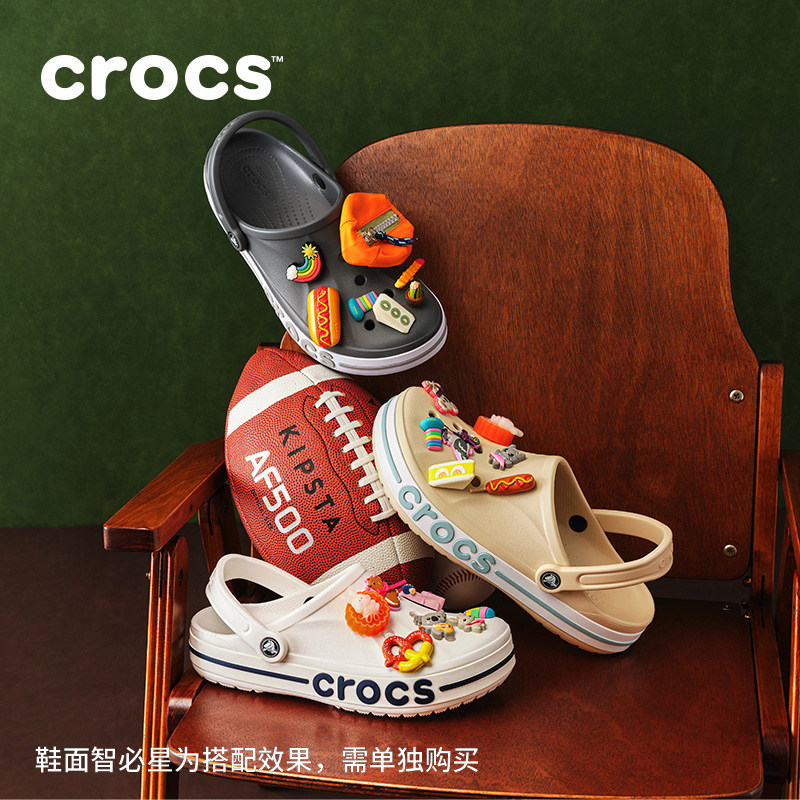 Crocs户外沙滩鞋洞洞鞋