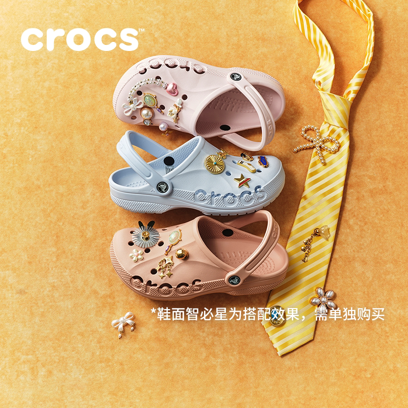 Crocs户外沙滩鞋洞洞鞋