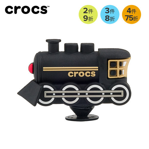 Crocs卡骆驰智必星配件洞洞鞋花 3D小火车