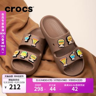 随心凉鞋 Crocs卡骆驰经典 男鞋 鞋 209403 平底鞋 女鞋 户外凉鞋