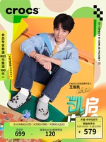 Crocs, кроксы, тапочки в стиле Crocs, пляжная обувь