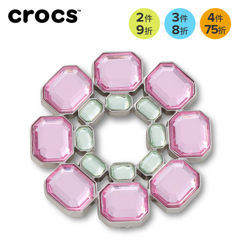 Crocs卡骆驰智必星配件洞洞鞋花 质感粉绿晶环
