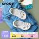 特林Clog洞洞鞋 Crocs沙滩鞋 206340 男户外包头拖鞋 卡骆驰经典