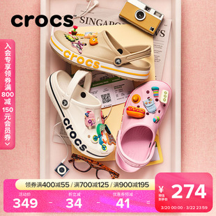 Crocs洞洞鞋卡骆驰沙滩鞋户外拖鞋凉鞋花园鞋男平底鞋女鞋|205089