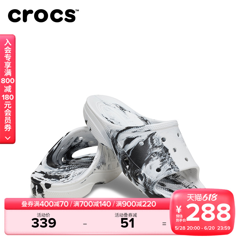 /-066 36 Crocs۾ڴʯŮʿŮЬ۽ƽЬ|211832289.75Ԫ(88VIP 95)
