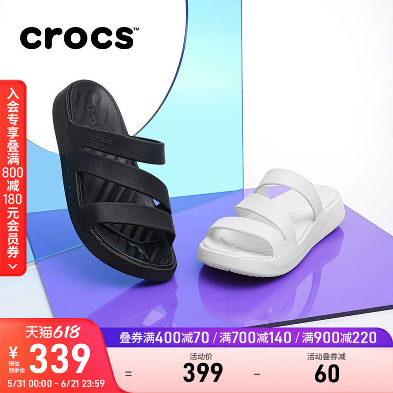 Crocs女鞋卡骆驰慕斯凉鞋拖鞋户外平底鞋|209587