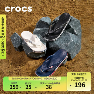 Crocs人字拖卡骆驰女拖鞋 平底鞋 男夹脚拖鞋 沙滩鞋 205393