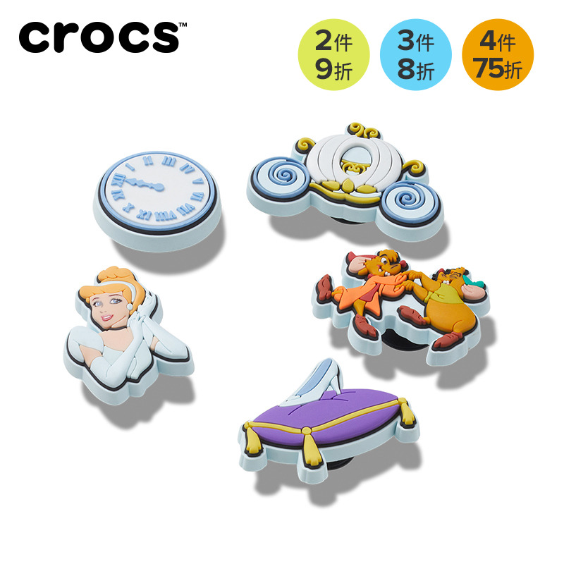 ҹ CrocsǱЬ336.32Ԫ4(84.08Ԫ/88VIP 95)