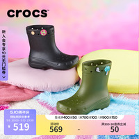 Crocs女鞋卡骆驰经典雨靴户外靴子时尚短靴男靴|208363