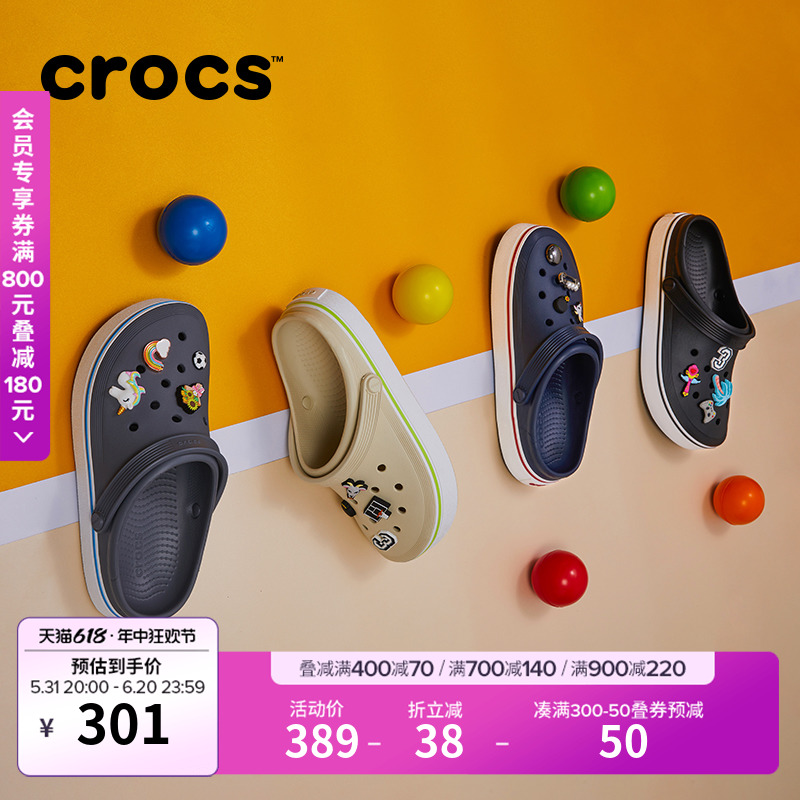 Crocs平板洞洞鞋户外包头拖鞋