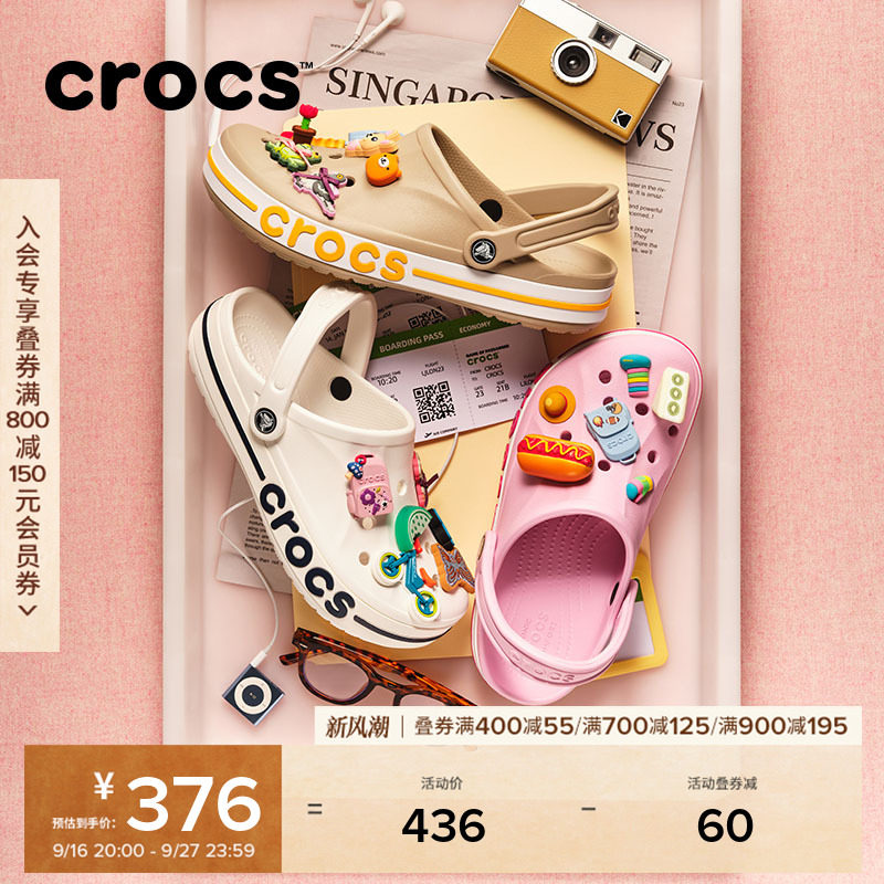 Crocs户外沙滩鞋洞洞鞋图片
