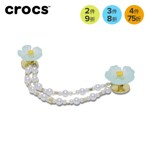 Crocs卡骆驰智必星配件洞洞鞋花 蓝色花和珍珠项链 白花吊坠