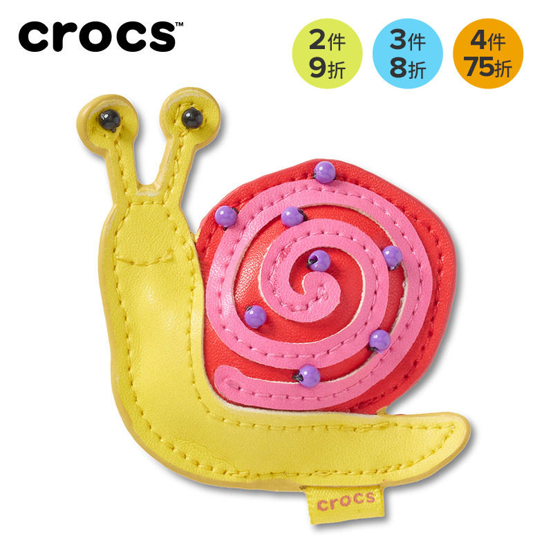 Crocs卡骆驰智必星配件洞洞鞋花