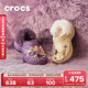 Crocs卡骆驰经典 211922 厚底暖棉花园鞋 云朵闪耀暖绒洞洞鞋 女鞋