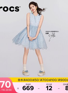 白鹿同款Crocs卡骆驰经典丹宁蝴蝶云朵高跟洞洞鞋夏季女鞋|213114