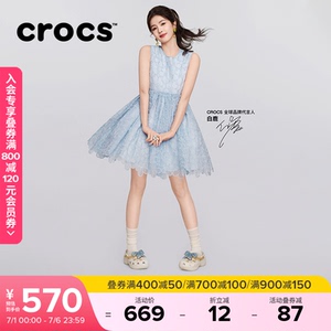 白鹿同款Crocs卡骆驰经典丹宁蝴蝶云朵高跟洞洞鞋夏季女鞋|213114