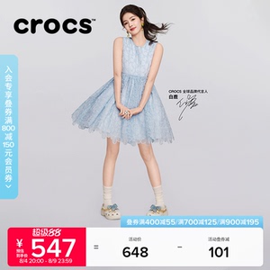 白鹿同款Crocs卡骆驰经典丹宁蝴蝶云朵高跟洞洞鞋夏季女鞋|213114
