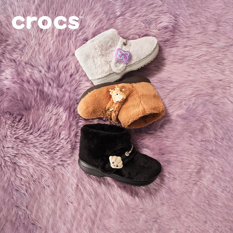 Crocs经典暖棉雪绒靴板栗云朵暖棉