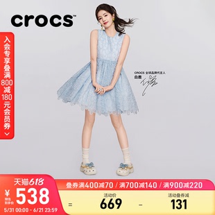 白鹿同款Crocs卡骆驰经典丹宁蝴蝶云朵高跟洞洞鞋夏季女鞋|213114