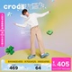 Crocs卡骆驰经典 女鞋 洞洞鞋 男外穿沙滩鞋 10001 花园鞋 檀健次同款