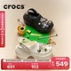 Crocs卡骆驰雪屋洞洞鞋 209347 拖鞋 户外厚底沙滩鞋 女鞋
