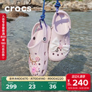 Crocs洞洞鞋女鞋卡骆驰户外凉拖鞋男鞋沙滩鞋平底鞋凉鞋|10126
