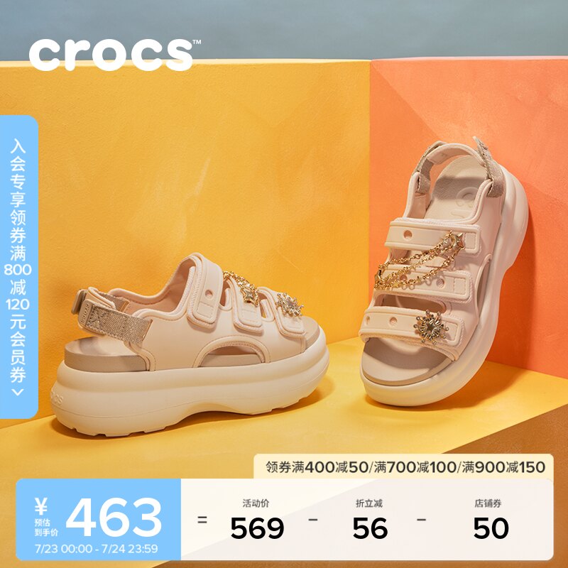 Crocs卡骆驰细闪嗖酷运动凉鞋户外厚底凉拖鞋女鞋|213434