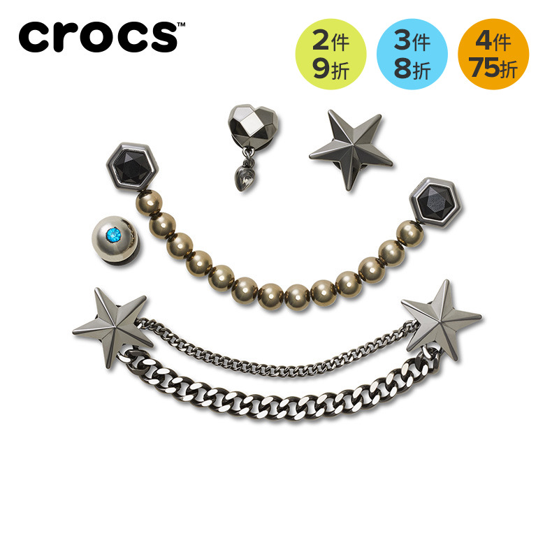 Crocs智必星配件洞洞鞋花