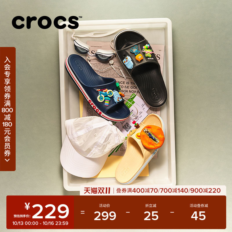 Crocs女鞋卡骆驰贝雅卡骆班凉鞋...