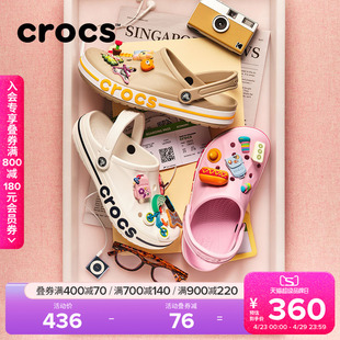 Crocs洞洞鞋卡骆驰沙滩鞋户外拖鞋凉鞋男通勤平底鞋女鞋|205089