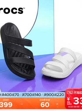 Crocs女鞋卡骆驰慕斯凉鞋拖鞋户外平底鞋|209587