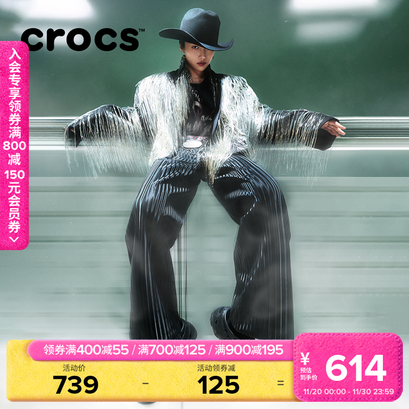 刘雨昕同款Crocs卡骆驰珊瑚洞洞鞋厚底女鞋沙滩鞋花园鞋|211141