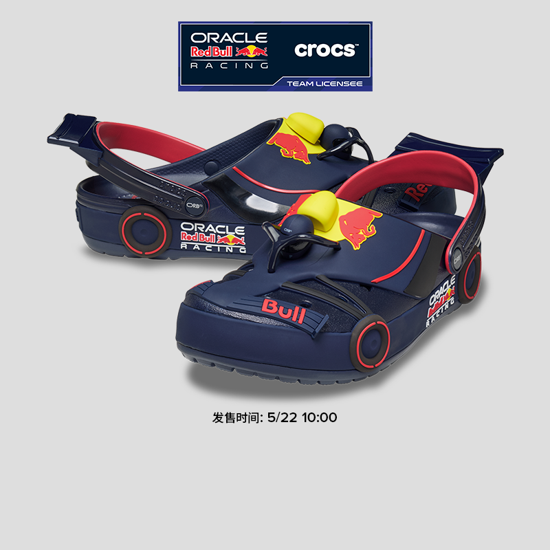 Crocs卡骆驰Oracle Red BullRacing卡骆班