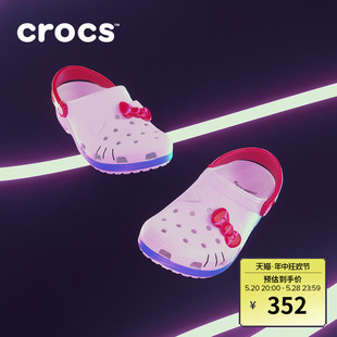 Kitty洞洞鞋 Crocs卡骆驰经典 209438 Hello 女鞋 凉鞋 户外包头拖鞋