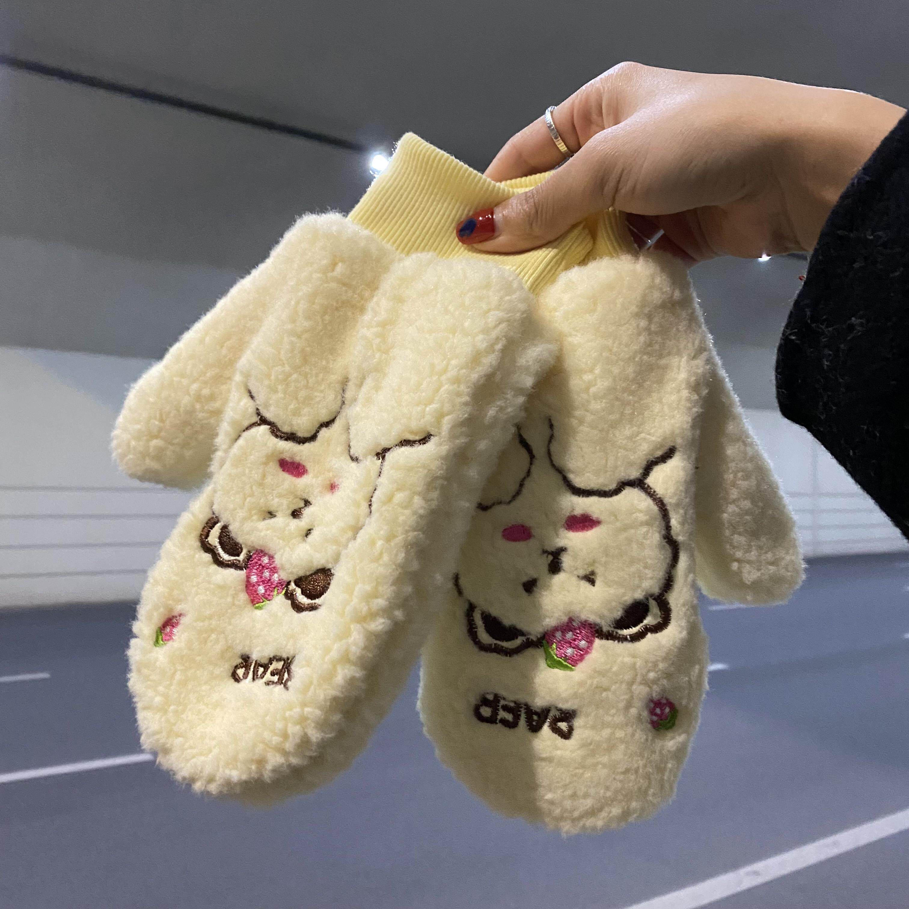 卡通草莓毛绒手套女韩版ins可爱加厚保暖连指骑行冬季防风防寒男