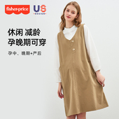 2026新款 背带连衣裙时尚 宽松小个子秋季 费雪孕妇春秋装 两件套装